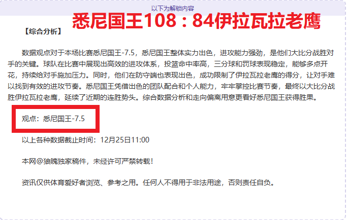 李平康揭秘,前国安名帅,斯坦利或将,开云体育,KaiYun,Sports,开云体育官网,开云体育官网,开云体育下载,开云体育APP