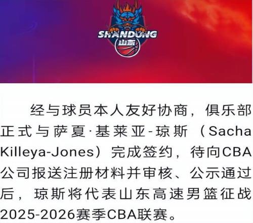 热血狂欢,奋勇航行,开云体育,开云体育,KaiYun,Sports,开云体育官网,开云体育官网,开云体育下载,开云体育APP