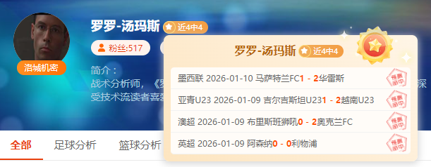 葡超焦点战,阿马多拉,埃斯托里尔,开云体育,KaiYun,Sports,开云体育官网,开云体育官网,开云体育下载,开云体育APP