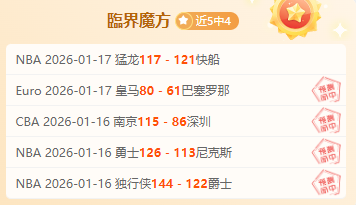 意媒报道,胡梅尔斯,迪巴拉,开云体育,KaiYun,Sports,开云体育官网,开云体育官网,开云体育下载,开云体育APP