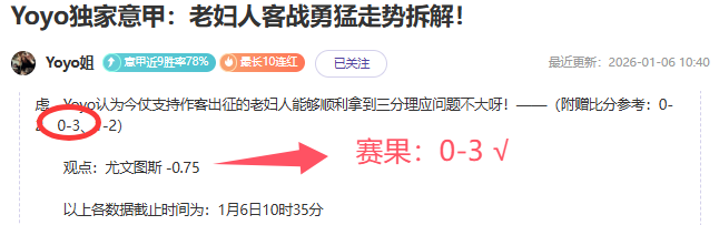刘殿座力保,城门不失,多图见证三,开云体育,KaiYun,Sports,开云体育官网,开云体育官网,开云体育下载,开云体育APP