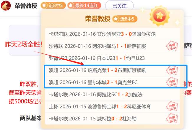 阿方索,戴维斯积极,争取加入周,开云体育,KaiYun,Sports,开云体育官网,开云体育官网,开云体育下载,开云体育APP