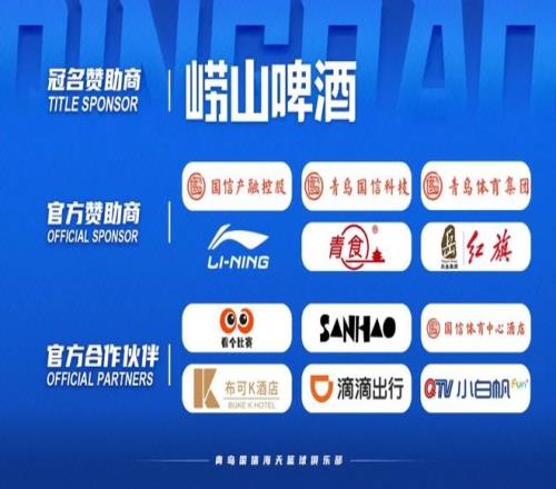 长沙市雨花,区和平小学,雨花学园第,开云体育,KaiYun,Sports,开云体育官网,开云体育官网,开云体育下载,开云体育APP