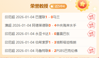 国脚缺席,月比赛,中场与前锋,开云体育,KaiYun,Sports,开云体育官网,开云体育官网,开云体育下载,开云体育APP