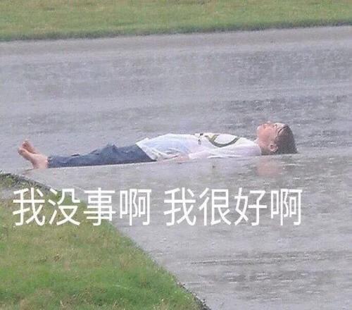 孙颖莎力挽,狂澜,国乒精英风,开云体育,KaiYun,Sports,开云体育官网,开云体育官网,开云体育下载,开云体育APP