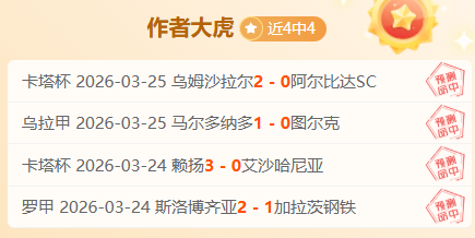 足球,亚洲杯,周三,开云体育,KaiYun,Sports,开云体育官网,开云体育官网,开云体育下载,开云体育APP