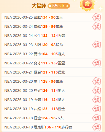 曼联战胜曼,城赢得足总,乔梅努关键,开云体育,KaiYun,Sports,开云体育官网,开云体育官网,开云体育下载,开云体育APP