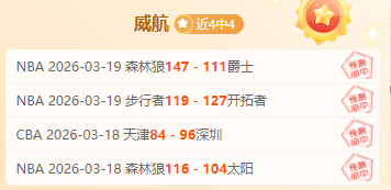 NBA,欧文遭遇前,交叉韧带伤,开云体育,KaiYun,Sports,开云体育官网,开云体育官网,开云体育下载,开云体育APP