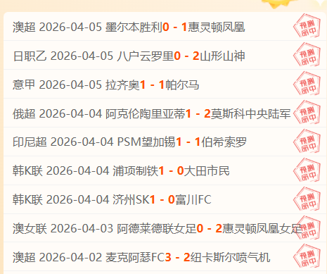 厄瓜多尔强,降雨引发悲,省紧急预警,开云体育,KaiYun,Sports,开云体育官网,开云体育官网,开云体育下载,开云体育APP