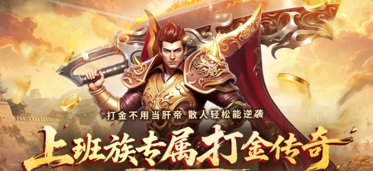 穆里尼奥回,年前西甲征,今夏,开云体育,KaiYun,Sports,开云体育官网,开云体育官网,开云体育下载,开云体育APP