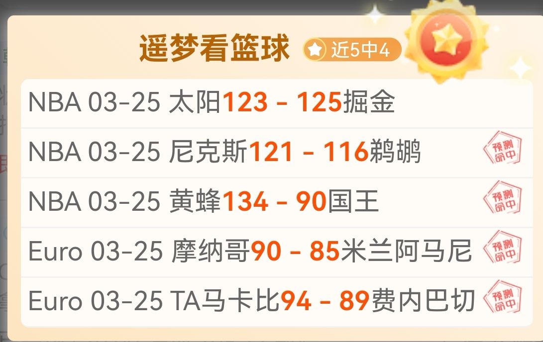 辽京巅峰对,杨鸣力争季,张庆鹏面临,开云体育,KaiYun,Sports,开云体育官网,开云体育官网,开云体育下载,开云体育APP