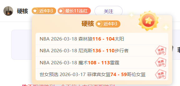 石宇奇安洗,莹总决赛首,战胜利,开云体育,KaiYun,Sports,开云体育官网,开云体育官网,开云体育下载,开云体育APP