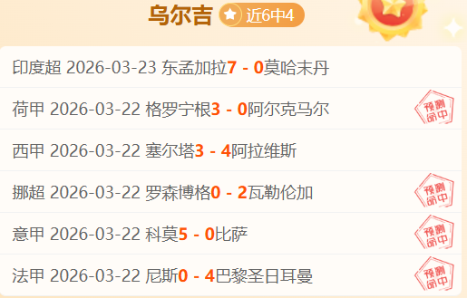 阿森纳赛季,压力探秘,吉鲁坦诚球,开云体育,KaiYun,Sports,开云体育官网,开云体育官网,开云体育下载,开云体育APP
