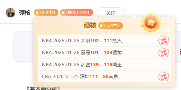 亚马逊春季,特惠,款游戏任选,开云体育,KaiYun,Sports,开云体育官网,开云体育官网,开云体育下载,开云体育APP