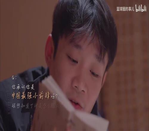 大乐透期号,专家推荐,质合分析前,开云体育,KaiYun,Sports,开云体育官网,开云体育官网,开云体育下载,开云体育APP