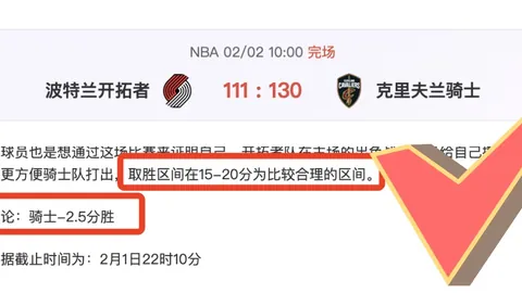 意甲魅力无限！博洛尼亚客场挑战副班长，能否逆袭扭转颓势？
