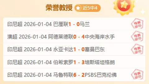国脚缺席3月比赛，中场与前锋面临时间考验