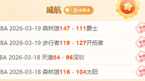 “[NBA]欧文遭遇前交叉韧带伤病赛季提前结束”