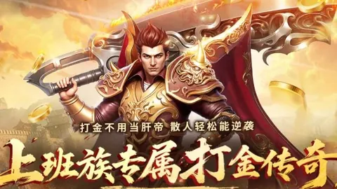 穆里尼奥回顾14年前西甲征程：今夏“战程争夺”拉开序幕