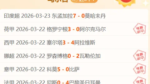 阿森纳赛季压力探秘：吉鲁坦诚球员春困症，球队稳定性能否突破？
