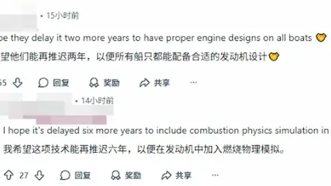 2025年英超名人堂提名名单公布：罗比·福勒在列
