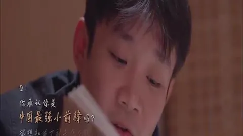 大乐透期号专家推荐：质合分析前区十码